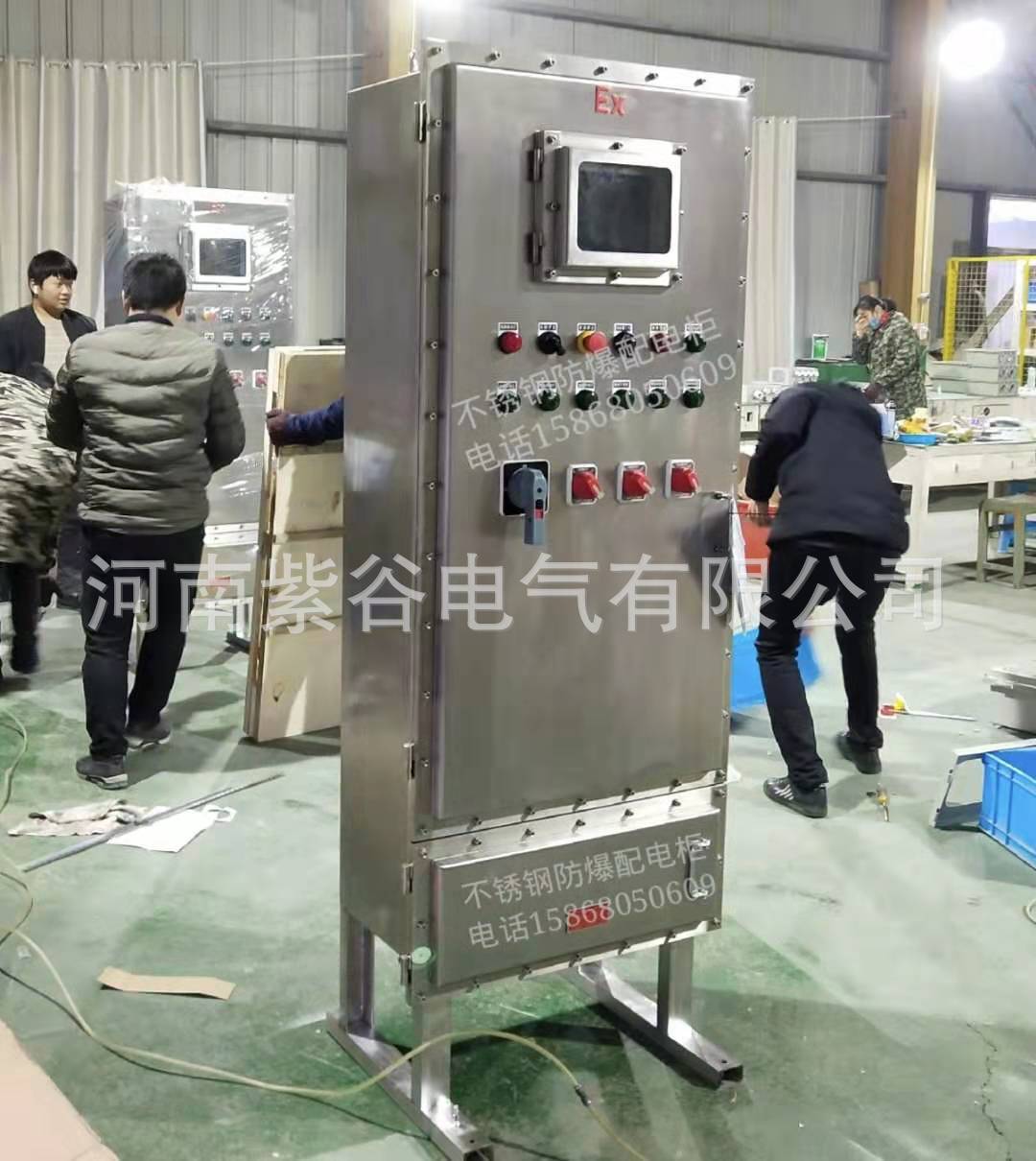 0bf7d2b389c04aa4f02f17d87c1ad7