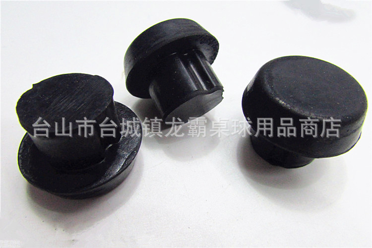 [American Rod concave-convex rubber plug] protective pad billiard ball Rod rubber bottom support tail protective cover anti-collision plug