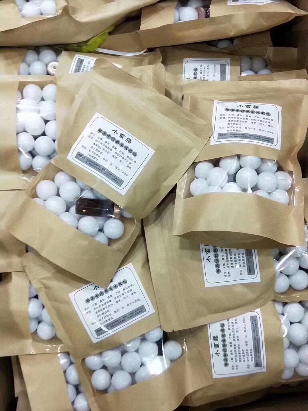 Waistline Stubborn Navel Tatu Small waist fine Waistline Navel