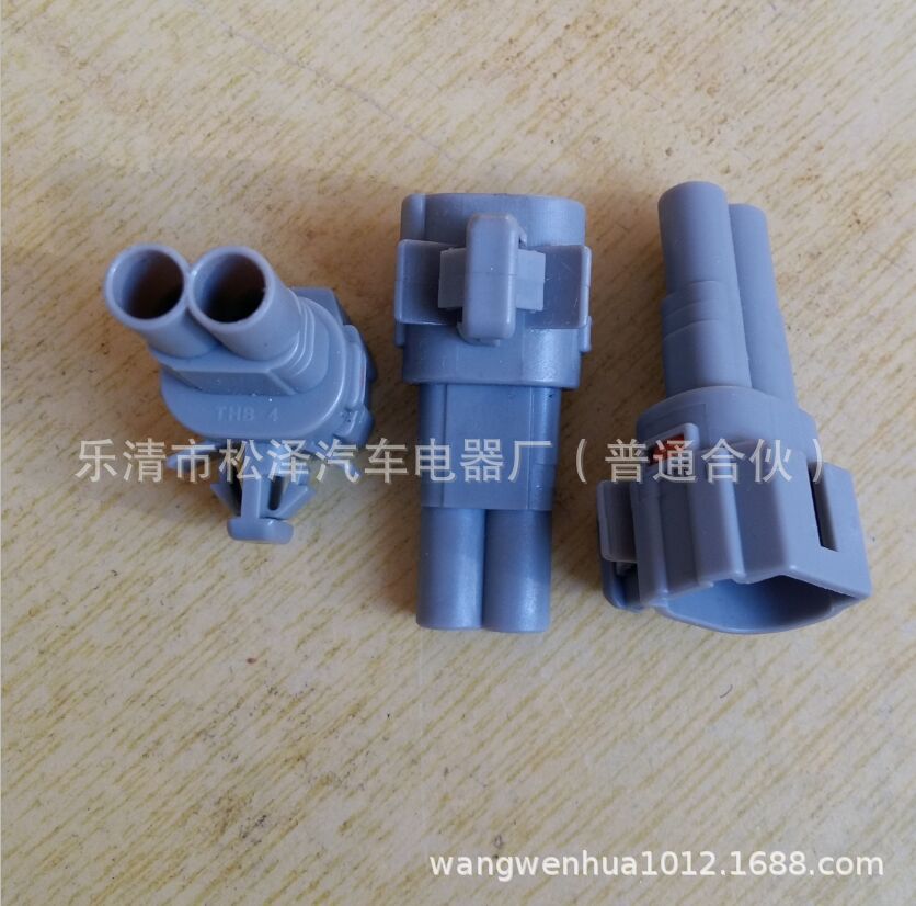 供应汽车防水接插件，卡扣，扎带，铜件