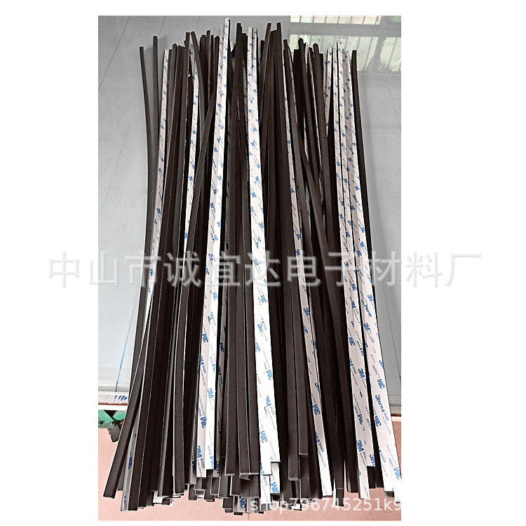 Self-adhesive EVA foam seal strip EVA self-adhesive sponge…