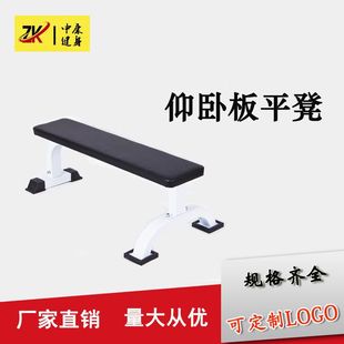 �S��ֱ�N����ƽ�� ���Æ�⏵� ���԰�ƽ�� �e�ش��������� ���Ƶ�
