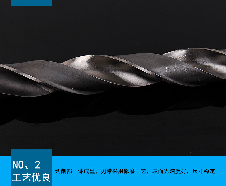 锥柄麻花钻_14.jpg