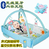 baby Pedal Piano Fitness frame 0-3-6-12-36 Newborn baby Puzzle music baby Gift box