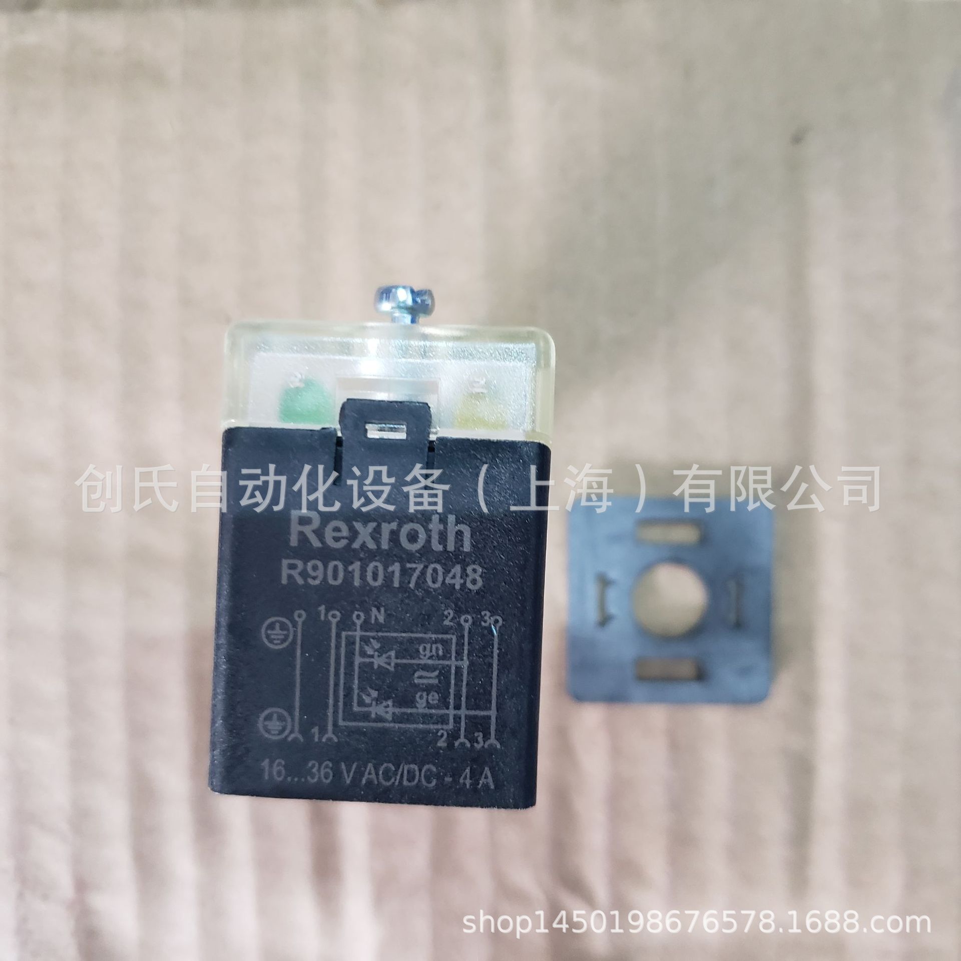 R901017048   4PZ15LM24VSPEZ