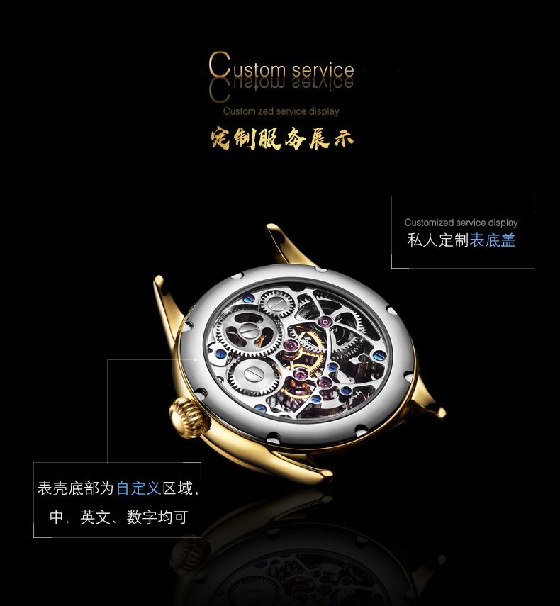 豹眼金色_13.jpg
