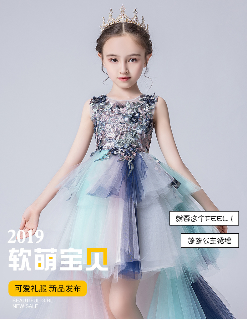 儿童礼服公主裙模特走秀女童晚礼服小女孩主持人拖尾钢琴演出服-阿里巴巴