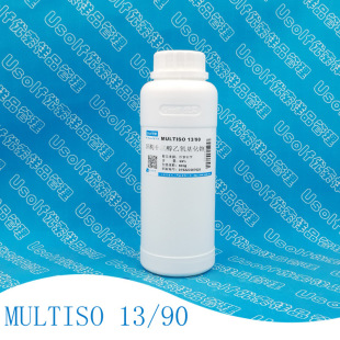 ɳ�� MULTISO 13/90 ����ʮ�������������� ��������1309 500g/ƿ