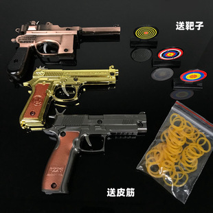 ���u��Ƥ�ģ�ͺϽ�����B�lƤ���g��ëɪ��P92���ٹ�ˇƷ���l