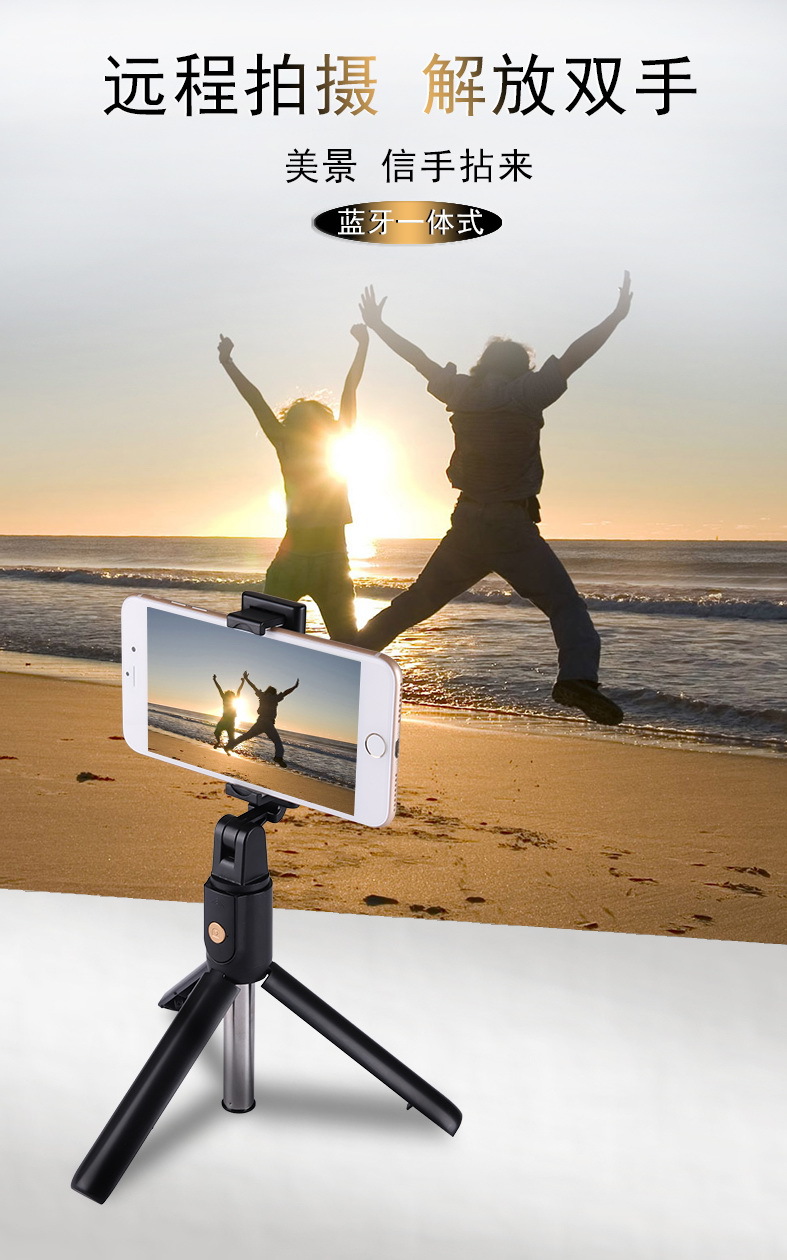 Perche selfie en Acier inoxydable - Ref 3387060 Image 10