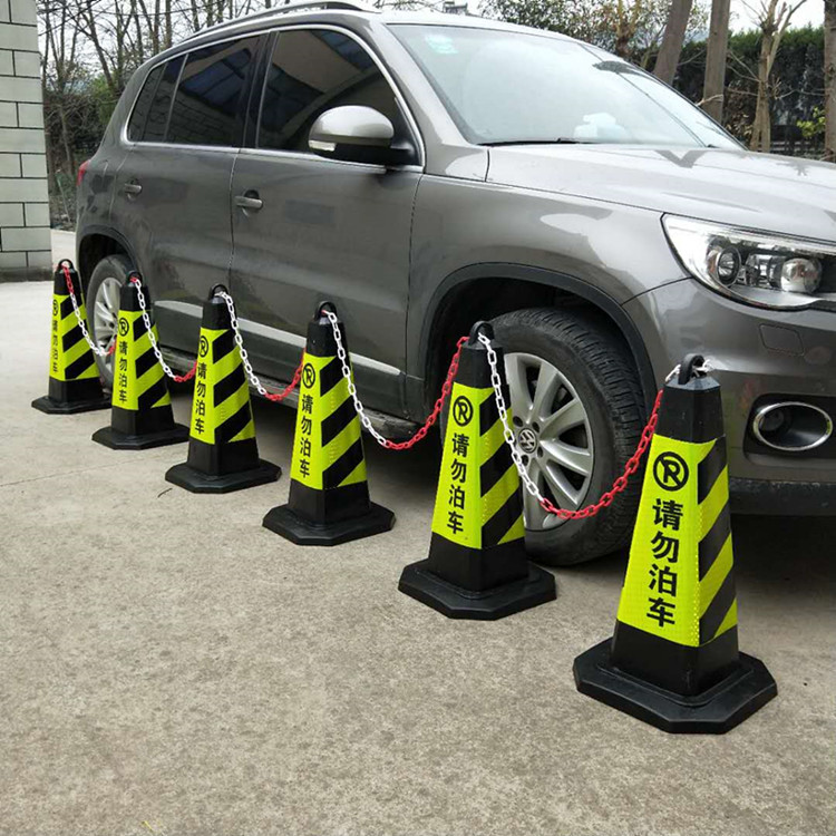 反光橡胶塑料PU路锥障四方锥告示牌请勿泊车禁止停车警示柱雪糕筒
