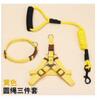 New pet supplies dog chain dog rope dog item trap traction rope chest strap manufacturers spot wholesale