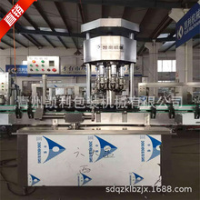 30�����ڷ�Һ�Ԅ����w�C ���Dʽ6�^�X�w���w�C ÿС�r8000ƿ ����