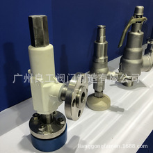 ���P䓷��m��ȫ�y ̼䓰�ȫ�y A41H-16C/16P ����ʽ��ȫ�yDN20-80