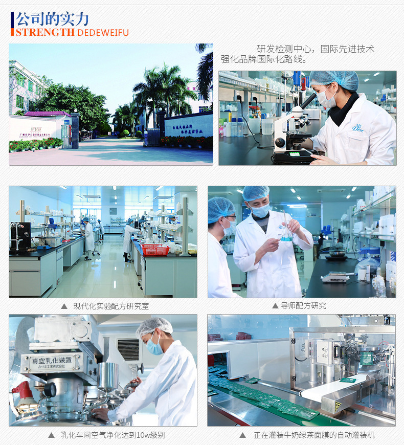 11373987359_731122973