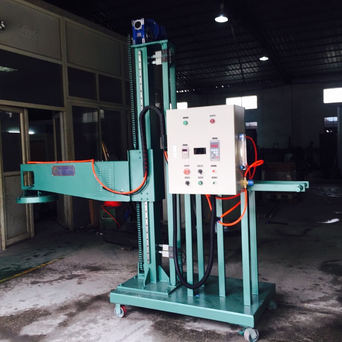 QQ�DƬ20150609163054