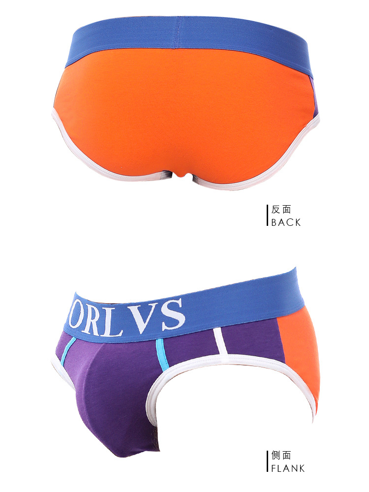 Quick-selling fashion triangle pants U-shaped bag orlvs cotton men's low-waisted underwear tide OR13 11 undefined
