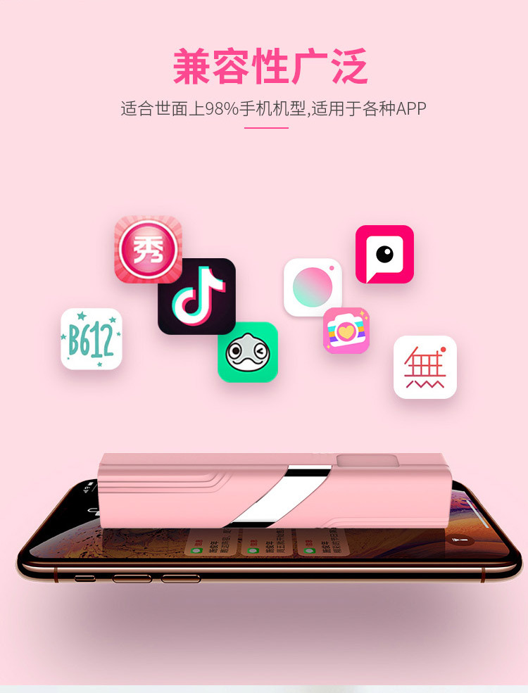 Perche selfie - Ref 3386041 Image 18