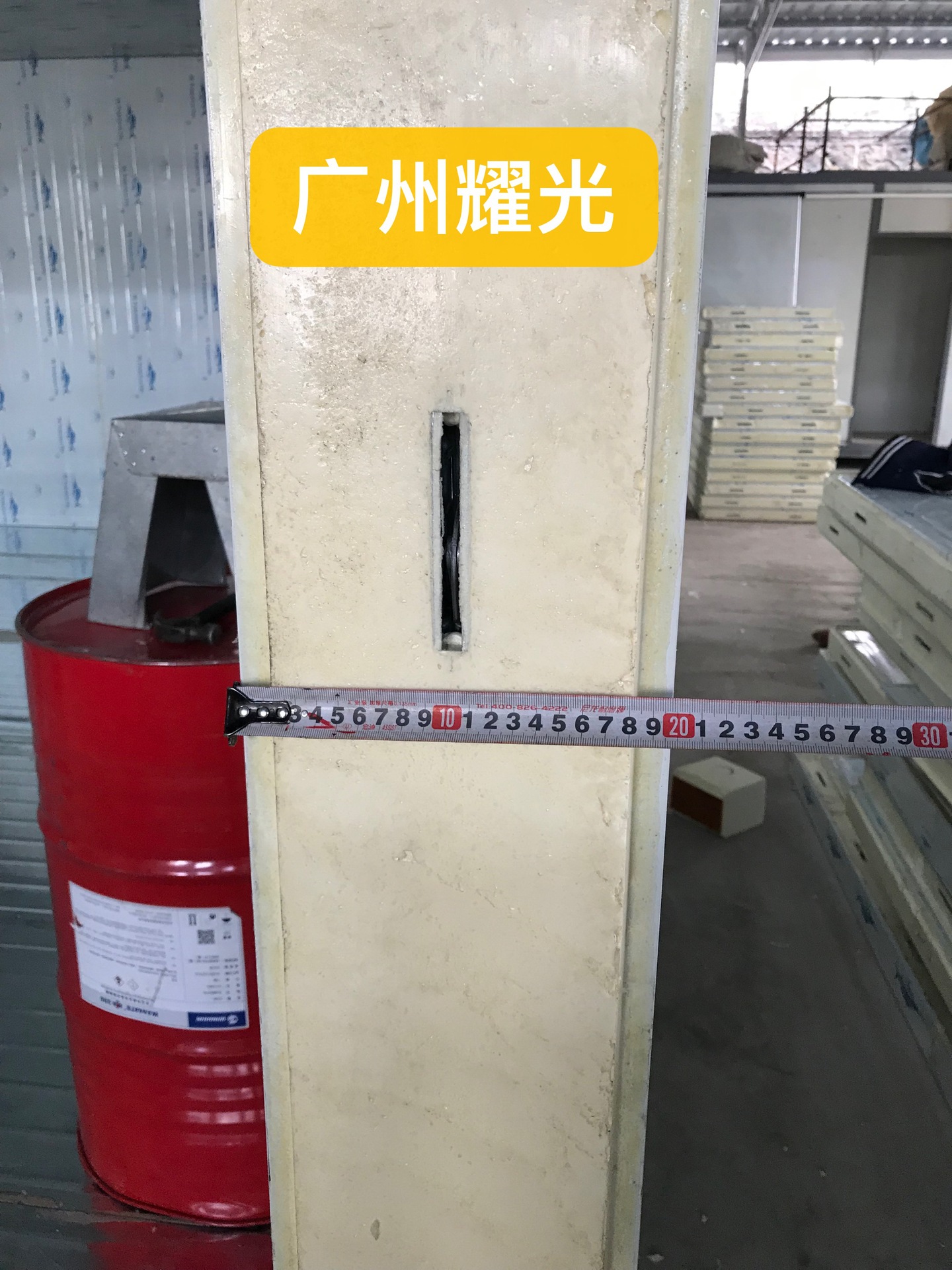 冷库板  冷库门  保温板  库板  聚胺脂板