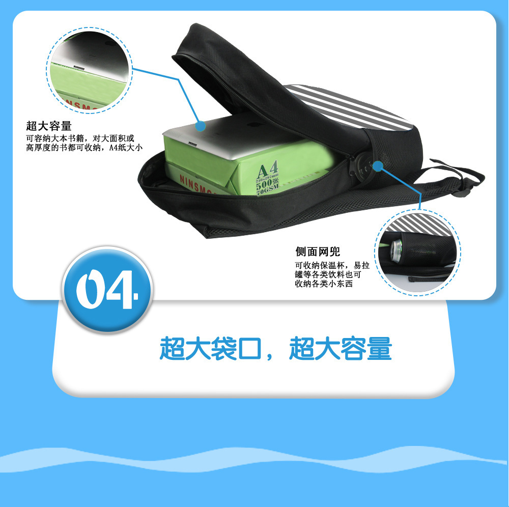 8915764395_103186157