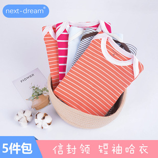 next-dream�W�������냺���޶������ǹ���5���b��ͯ�B�w�°�ƨ��