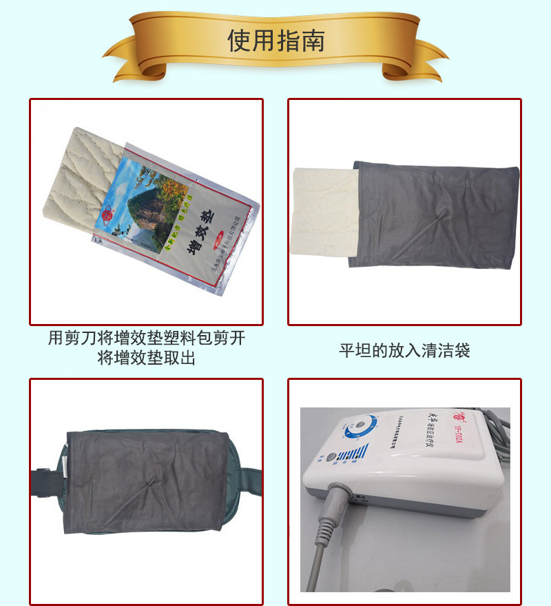 详情页_07.jpg