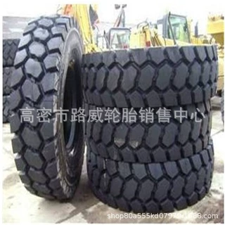 21.00R25 工程机械轮胎  矿用自卸车