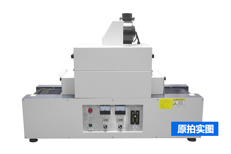 烘干机_rx200-2uv固化机传送皮带桌面式隧道炉涂装uv光固化