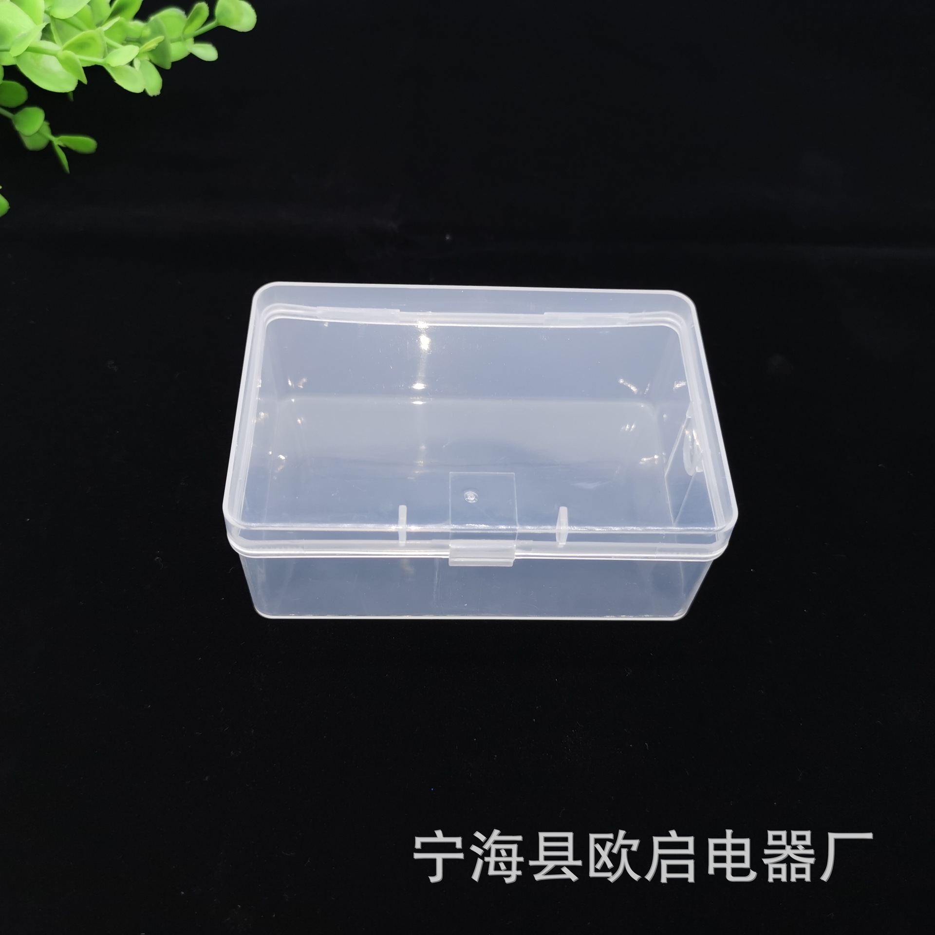 High permeability pp Plastic storage box Tooth Box Dressing Swab box Battery Box Card case Jewelry box Manufactor Direct selling