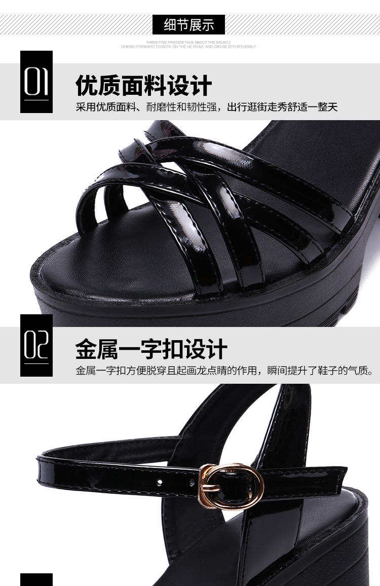 Chaussures été pour femme en Polyuréthane - Ref 3347428 Image 15