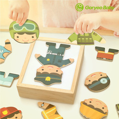 GoryeoBaby children's professional dressing up bear dressing up puzzle three-dimensional puzzle building blocks early education wooden toys