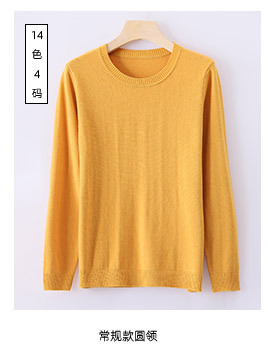 Pull femme - Ref 3414106 Image 22