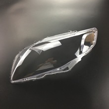 汽车灯罩大灯透明PC罩 适用于07-09款丰田卡罗拉 出厂价直供