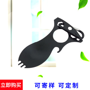 Outdoor stainless steel multi-functional six-in-one fork spoon camping portable keychain can opener factory wholesale