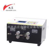 �S�ҹ���ȫ�Ԅӄ����C�Դ���^���Դ�����òþ���Ƥ�CB-02AS