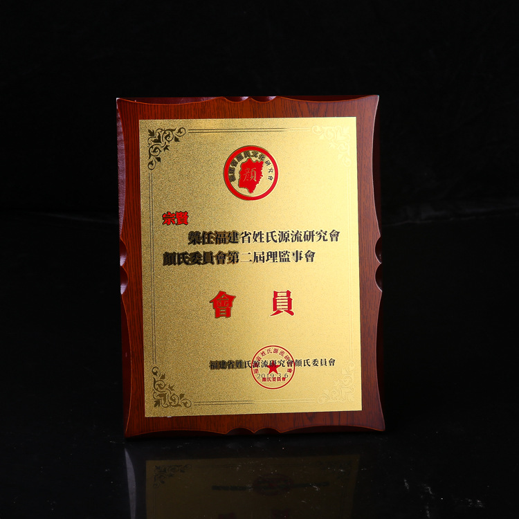 Medal production gold foil medal authorized plate dealer agent…