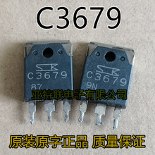 C C3679 2SC3679 900V 5A Դ_P O