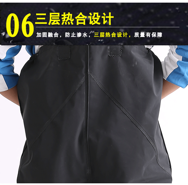 黑色半身背带下水裤,户外涉水裤,下水裤,钓鱼捕鱼服