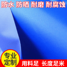 �K�ݏS�����a�겼 �ؔ��ÉT��ţ���ˮ���겼 ����r��