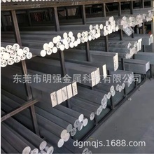 6061�X�� 6063 �X�� �I�P�X��ꖘO�����⚤֧���X��