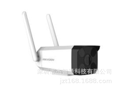 DS-IPC-B10-IW 海康威视100万无线WIFI高清网络摄像机