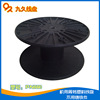 plastic spools, plastic bobbin, plastic reel]|ms