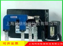 韩国京都MP-A2D磁轭探伤机MPA2D磁粉探伤仪便携式交流电源探伤仪