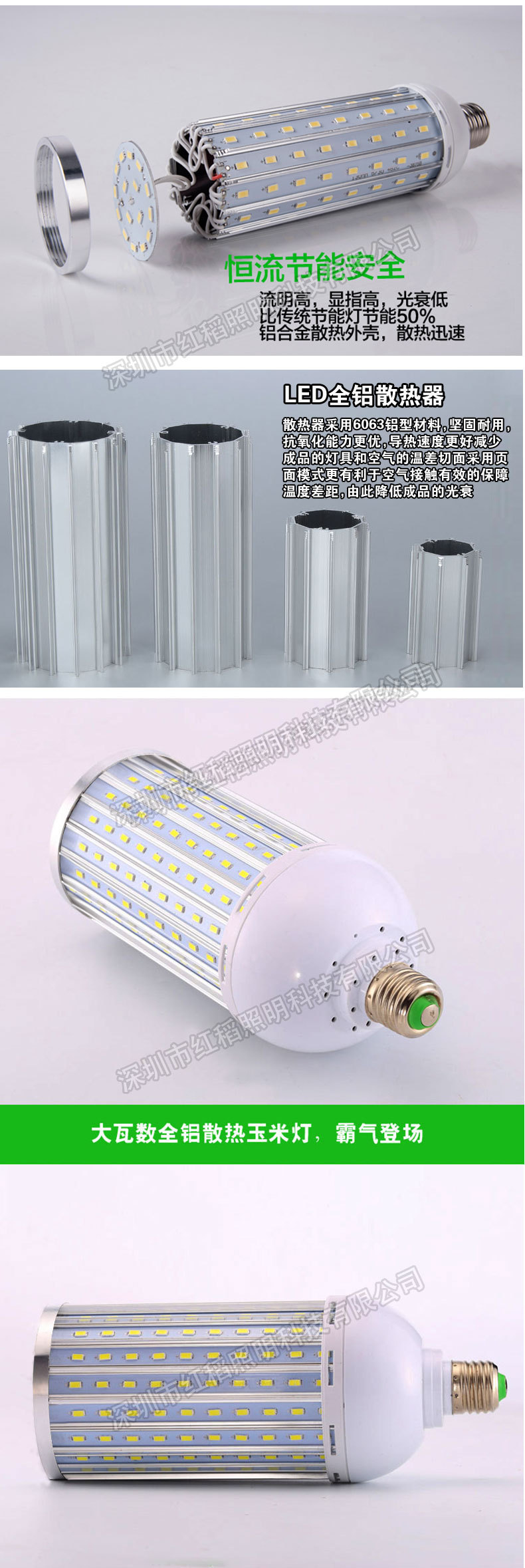 C-_Users_Administrator_Desktop