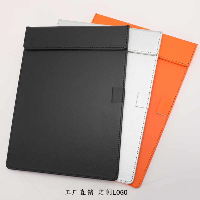 工厂批发a4文件夹PU皮面磁性菜单板夹制作合同签约夹写字会议垫板