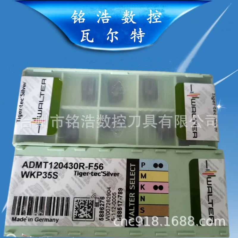 Оригинальная фрезерная пластина Walter ADMT120430R-F56 WKP35S полный ассортимент инструментов для ЧПУ