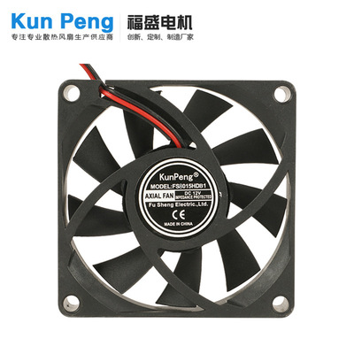 厂家直销DC8015散热风机 12V24V喷雾冷却加湿器LED机箱电风扇|ms
