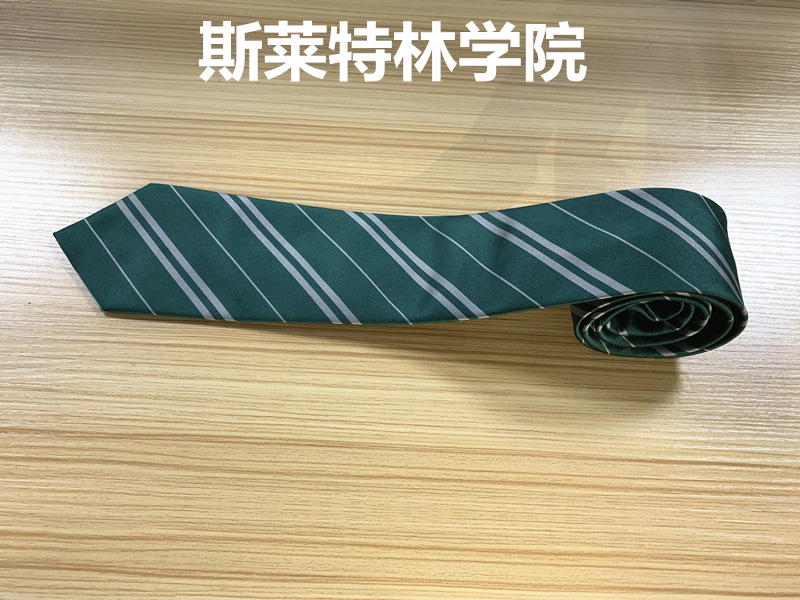 微信图片_20190904165734