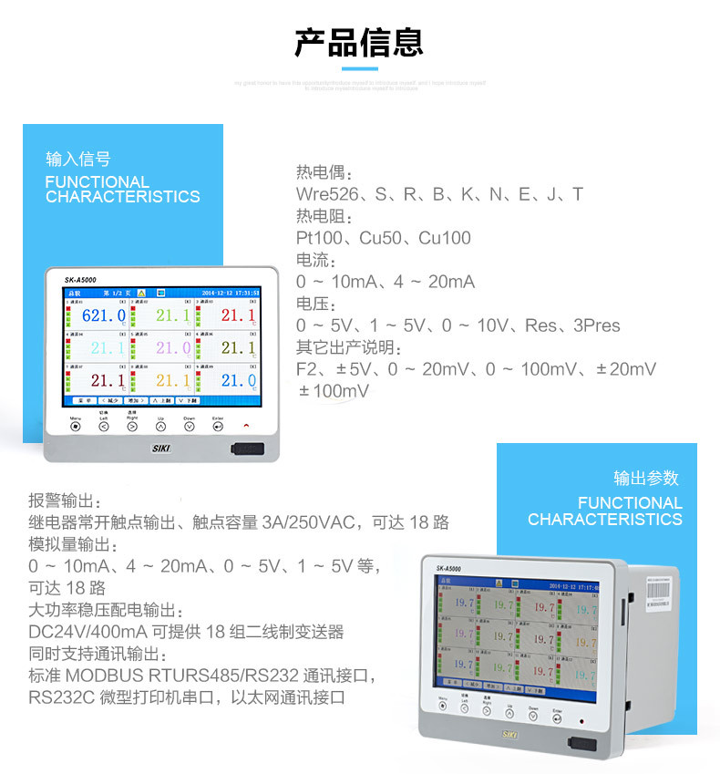 SK-A5000_02