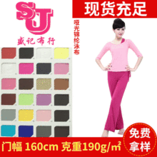 �����\�]Ӿ�� ���揗���R������ Ӿѝ�٤��ᘿ����� �F؛���l